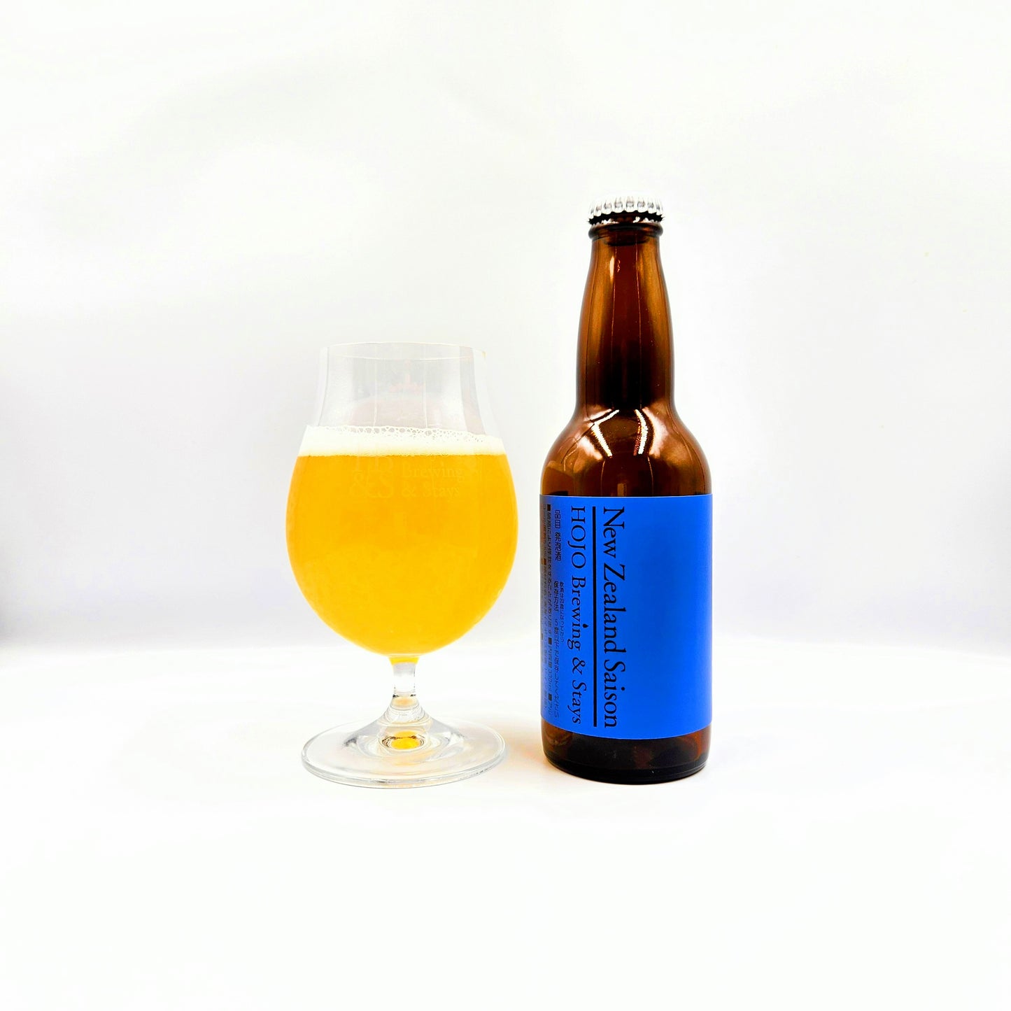 【瓶6本】New Zealand Saison